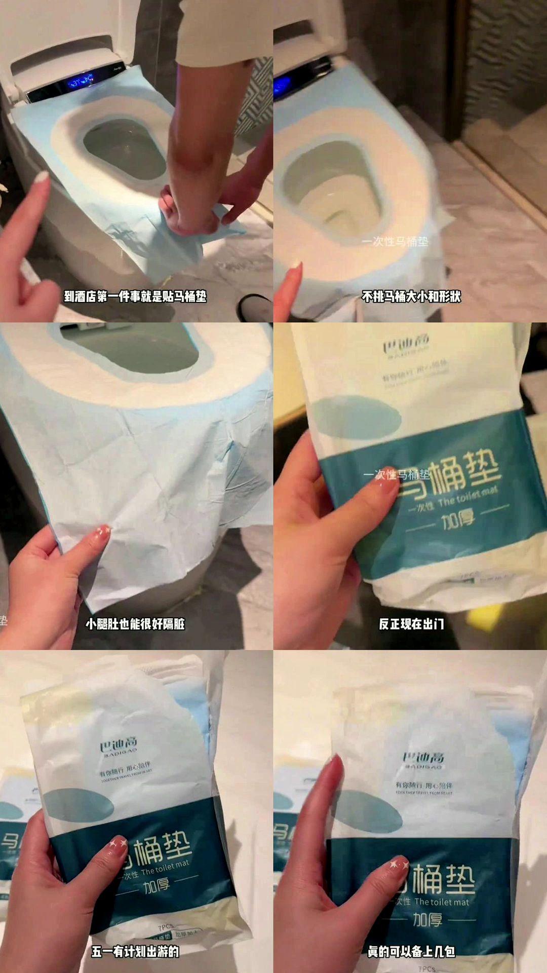 大语文时代，语文考试知识面非常灵活，一定要帮孩子多积累这些百科常识