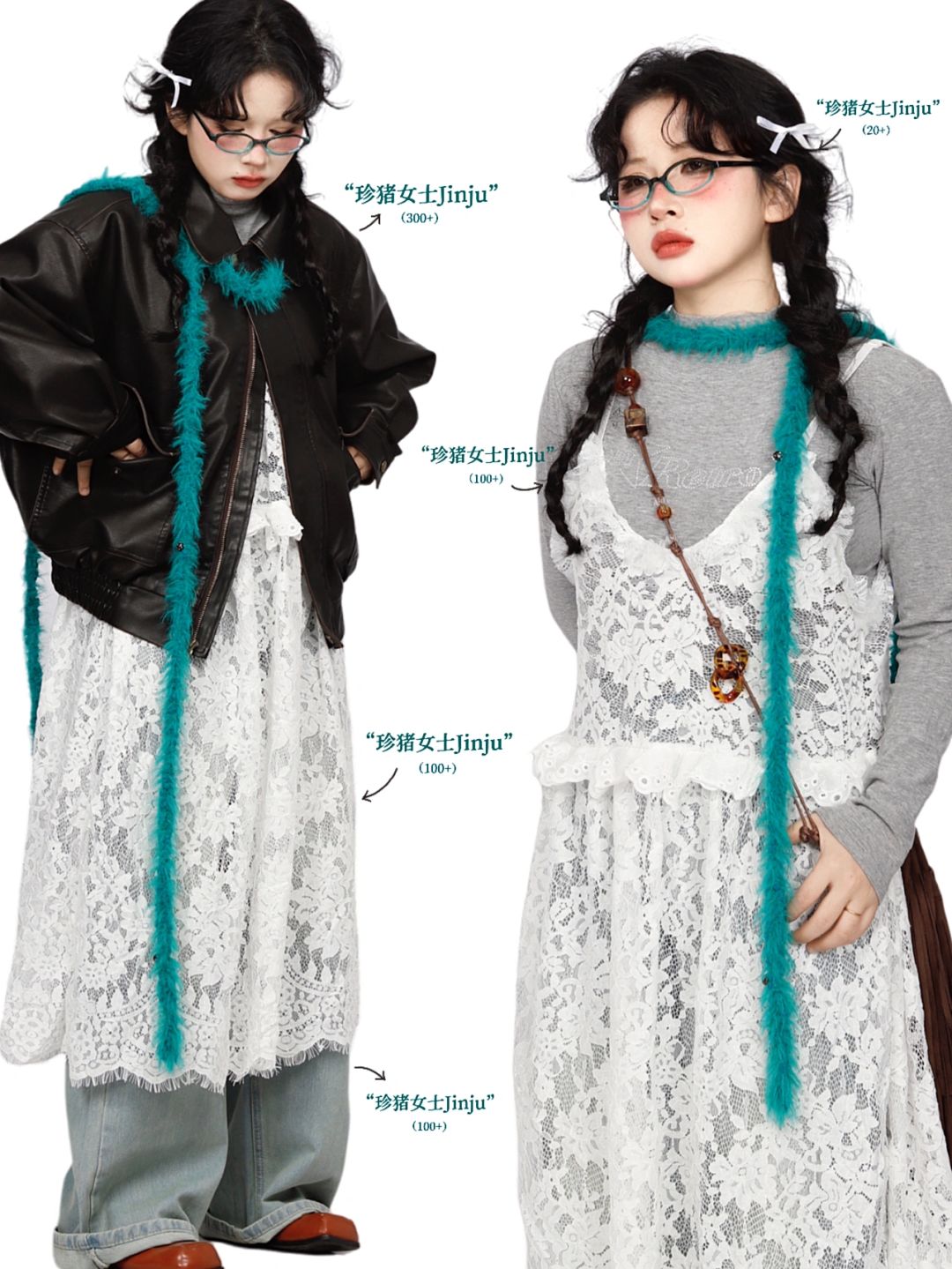 NewVintage必备品｜复古旧皮衣💙🪩