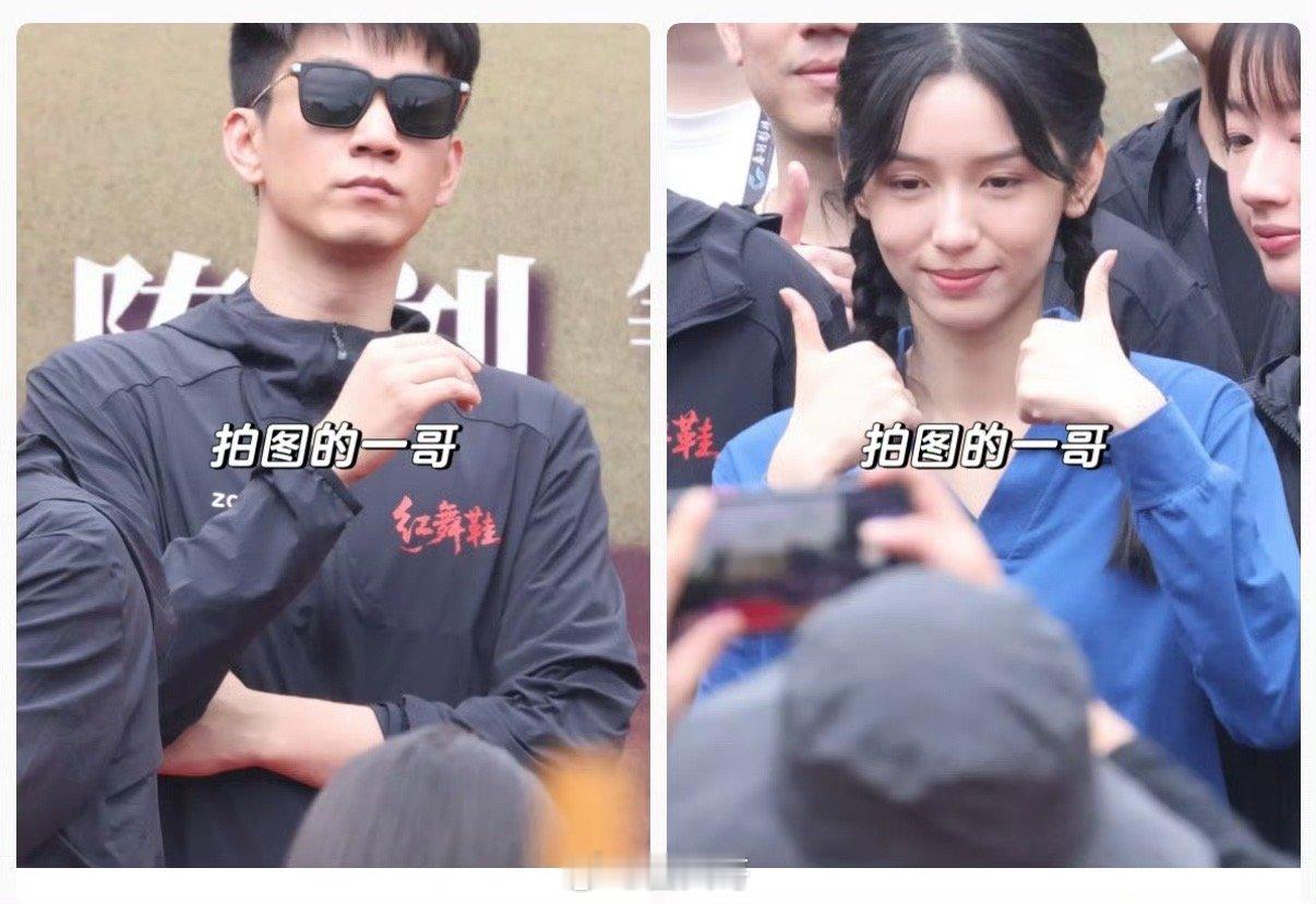 周也王子奇红舞鞋状态 周也、王子奇主演的电视剧《红舞鞋》今日开机，男女主在剧中的