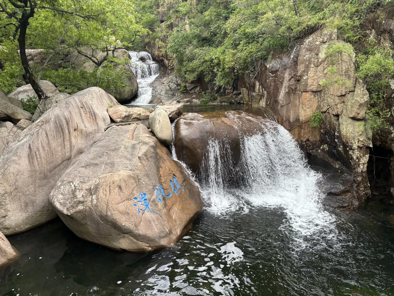 北九水俱化潭