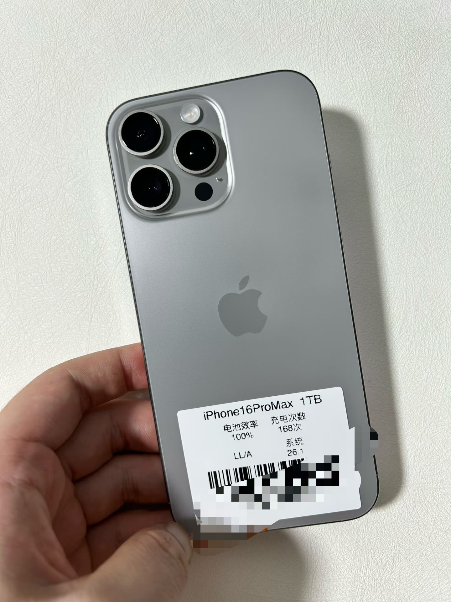 美版无锁16ProMax 1TB 原色，电池效率100% ，充电160多次，靓机