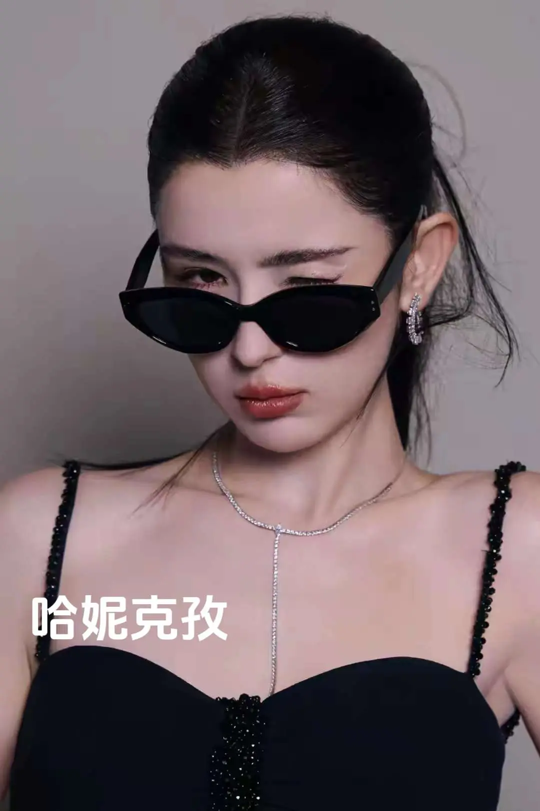 哈妮克孜讨论（英文名：Hani Kyzy），全名哈妮克孜·吾买尔，19...