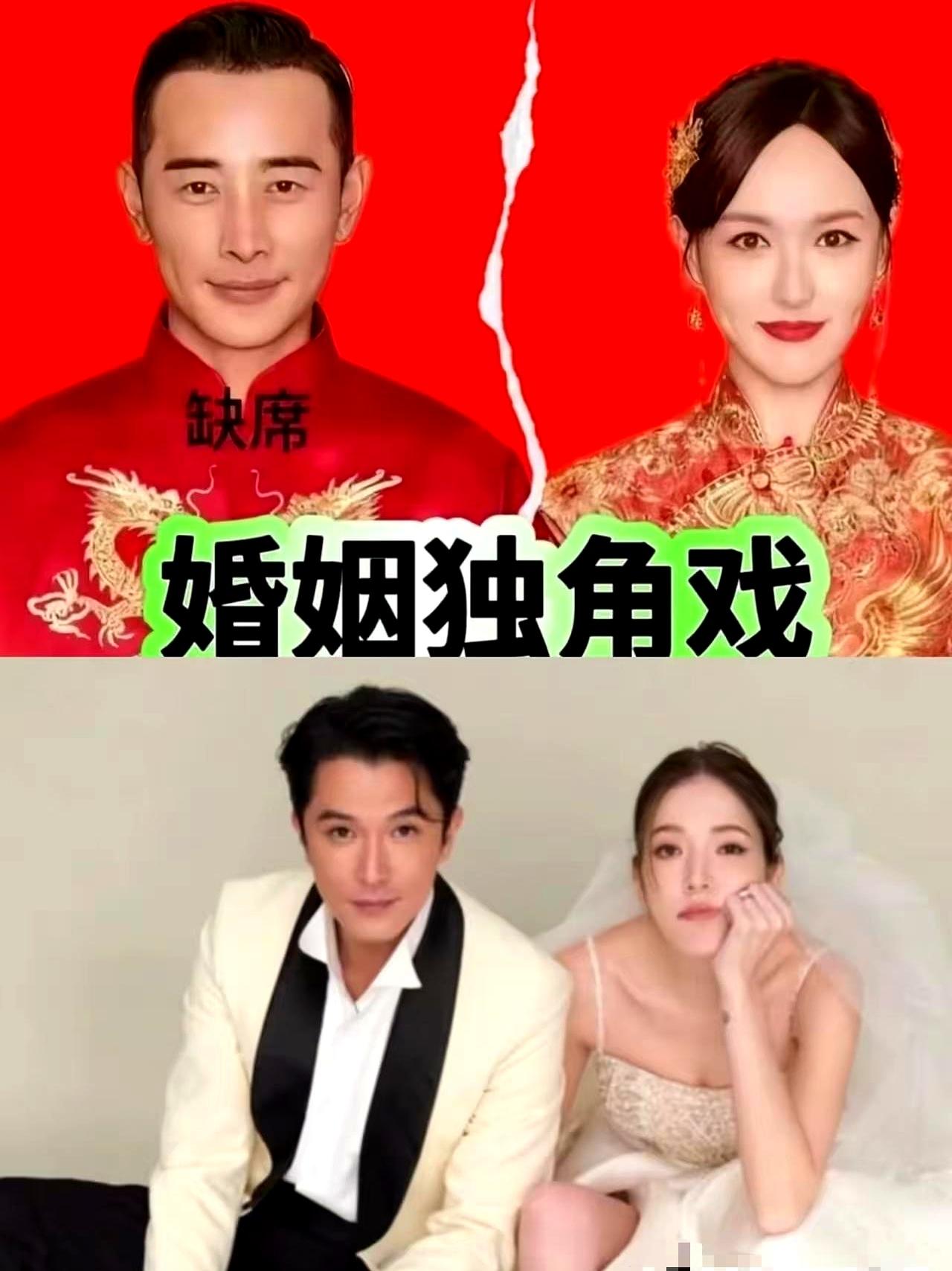 唐嫣此刻的心情估计比吃了苍蝇还要难受。
她这边深陷婚变传闻，那边前任邱泽却高调