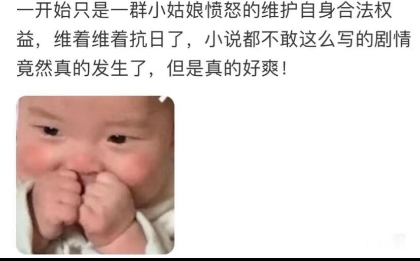 分享图片 