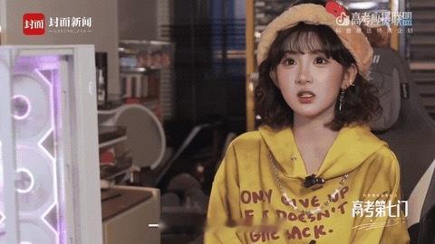 原来真有人的妈妈是这样的最好的母爱是尊重孩子的热爱！妈妈私下找抖音博主悟空，精心