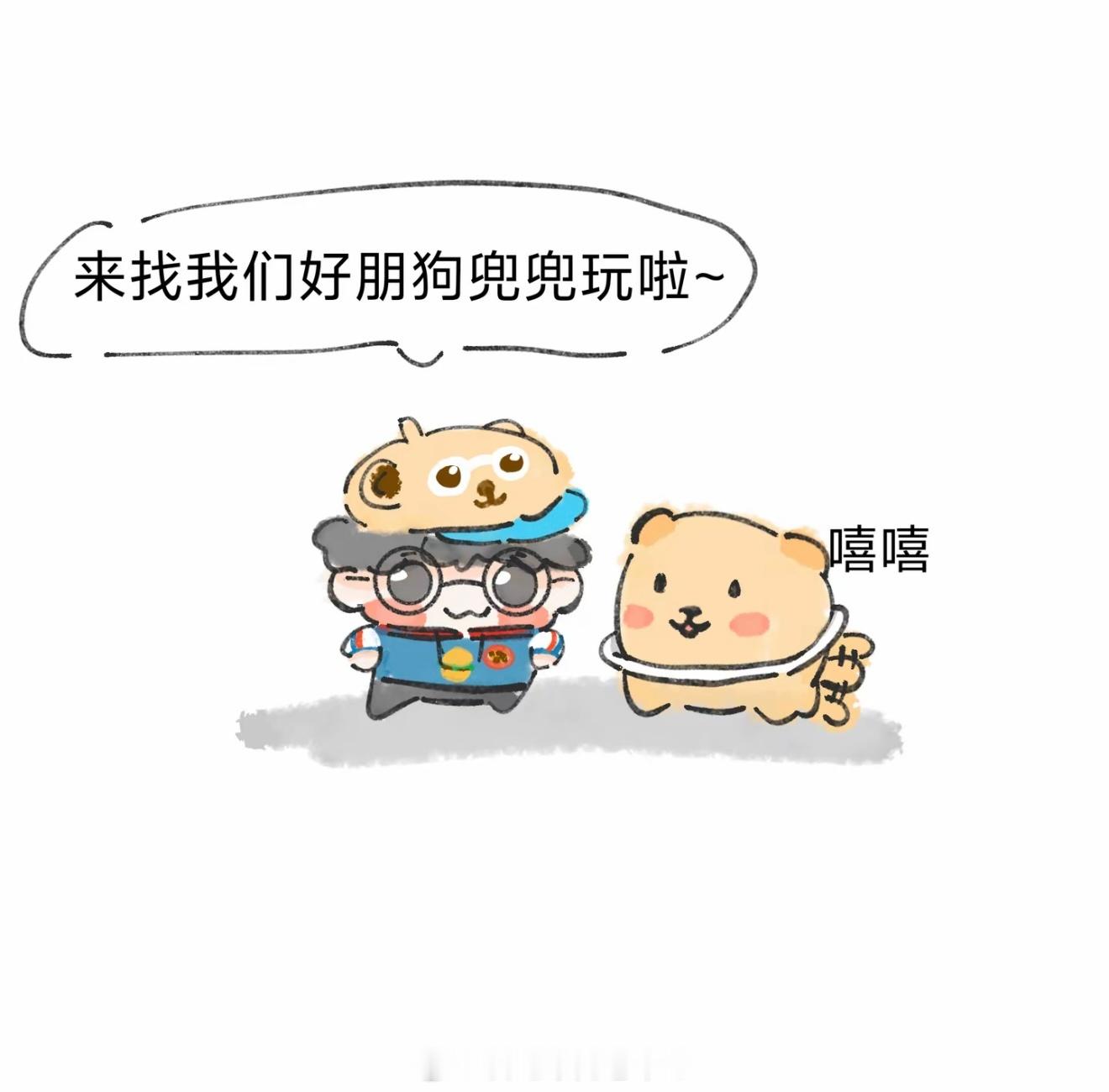 我做的是蚝油生菜和洋葱孜然牛肉有没有完全猜对的（附上一张好喝好喝的特萌之画） 