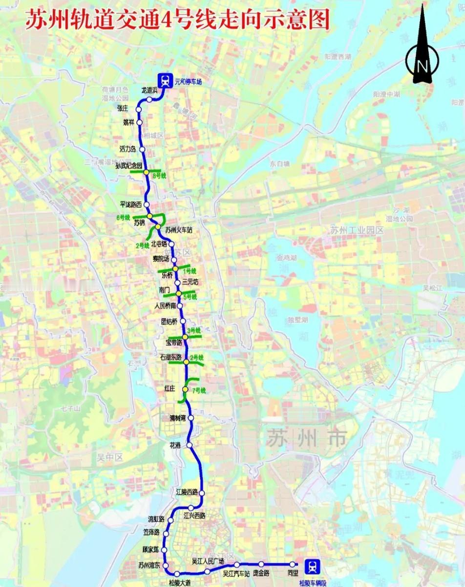 苏州4号线延伸线近期通车！相城北部通勤正式迈入"30分钟时代"

近期，苏州轨道