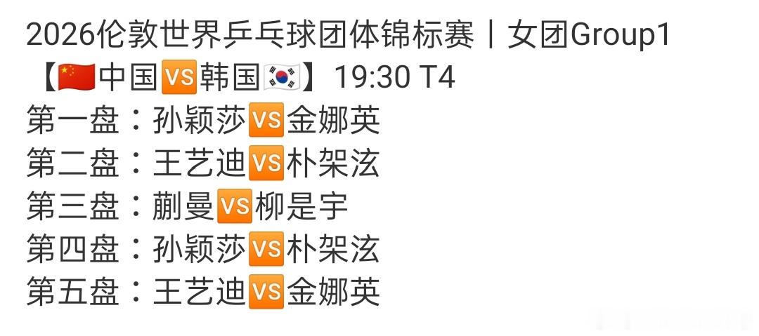 好滴  我姐好好休息