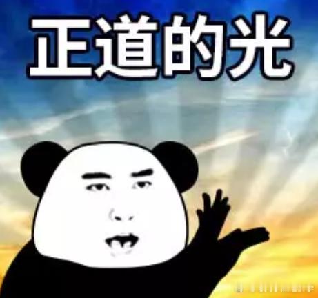 百万网红被曝疑做不正当职业  不管干哪一行，都要谨记，走得稳、走得远，比走得快更