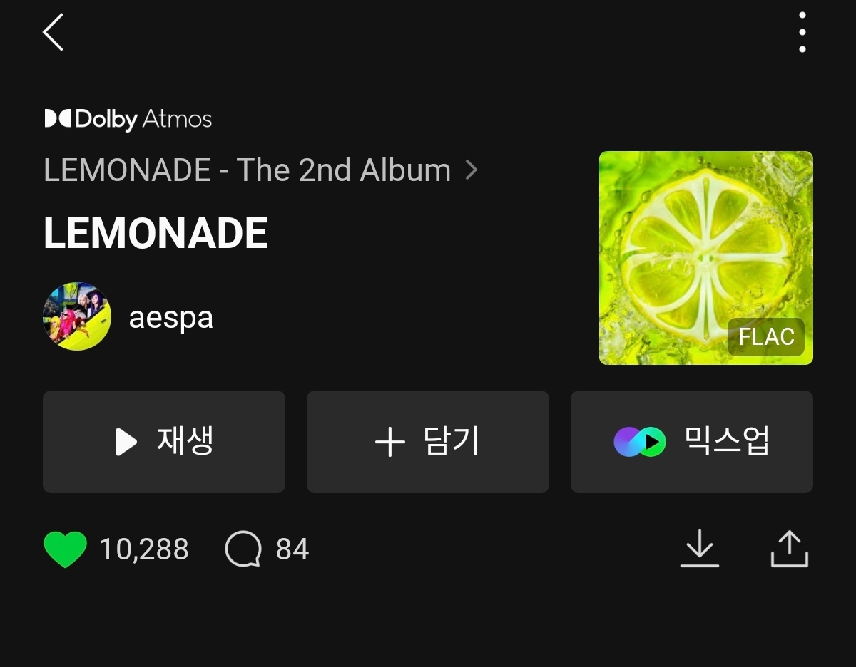 🍉Lemonade 56分钟melon点赞破万aespa挑染