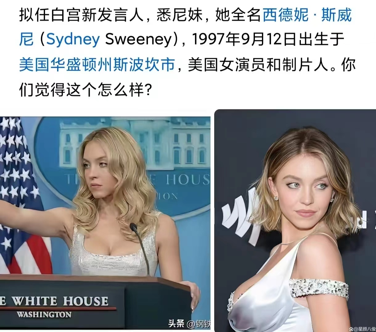 这是AI合成的吧[震惊] ​​​