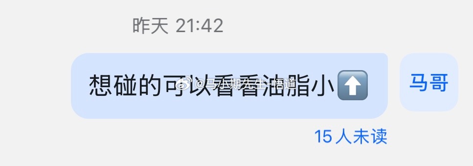 很多小圈子朋友经过模式与量价和系统的学习基本上都懂了部分规律都独立操盘，这就是分