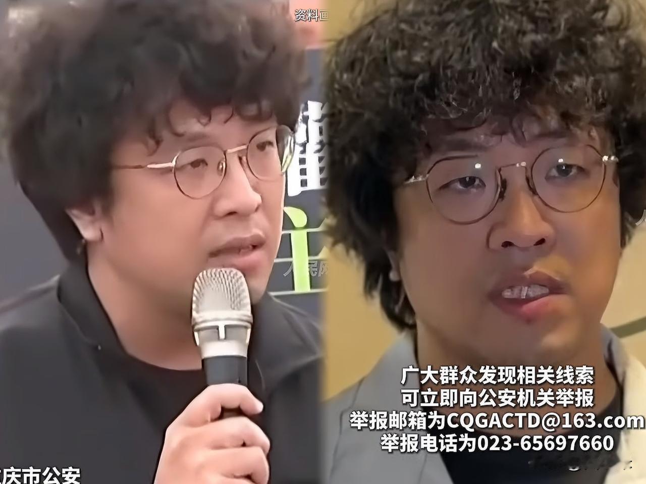 正义二字从一个恶贯满盈人嘴里喊出就是莫大的讽刺

重庆警方已立案惩办沈伯洋，沈伯