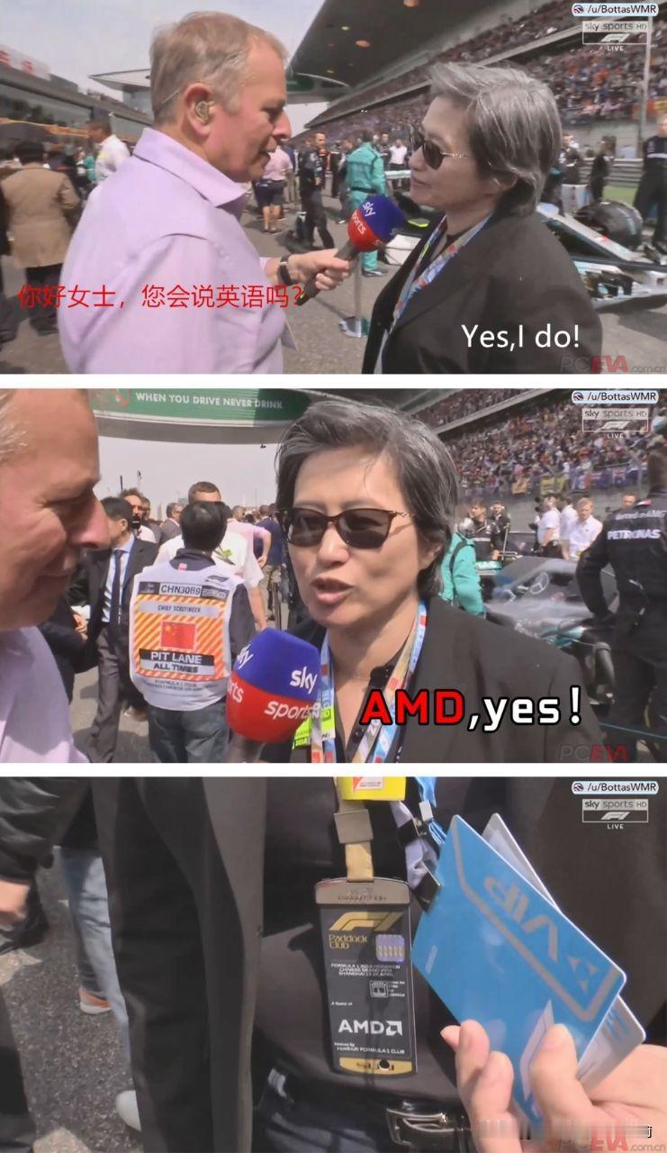 AMD YES