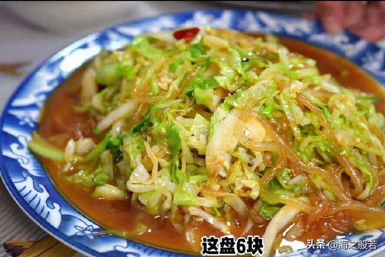 快下班儿了，到了收拾东西，准备撤退阶段。一顿折腾之后，安静地看个吃播的视频，什么