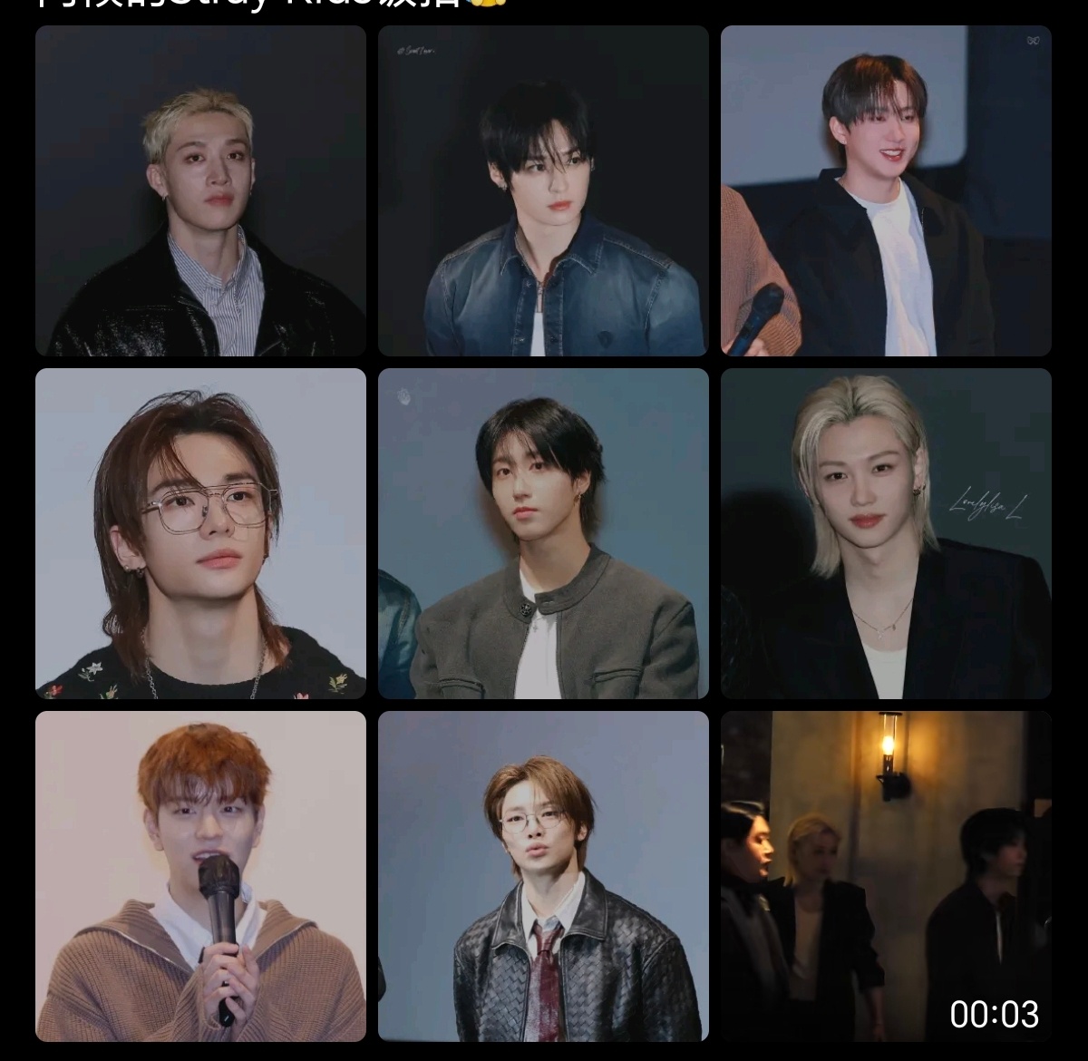 握草了凄迷还有人样吗 