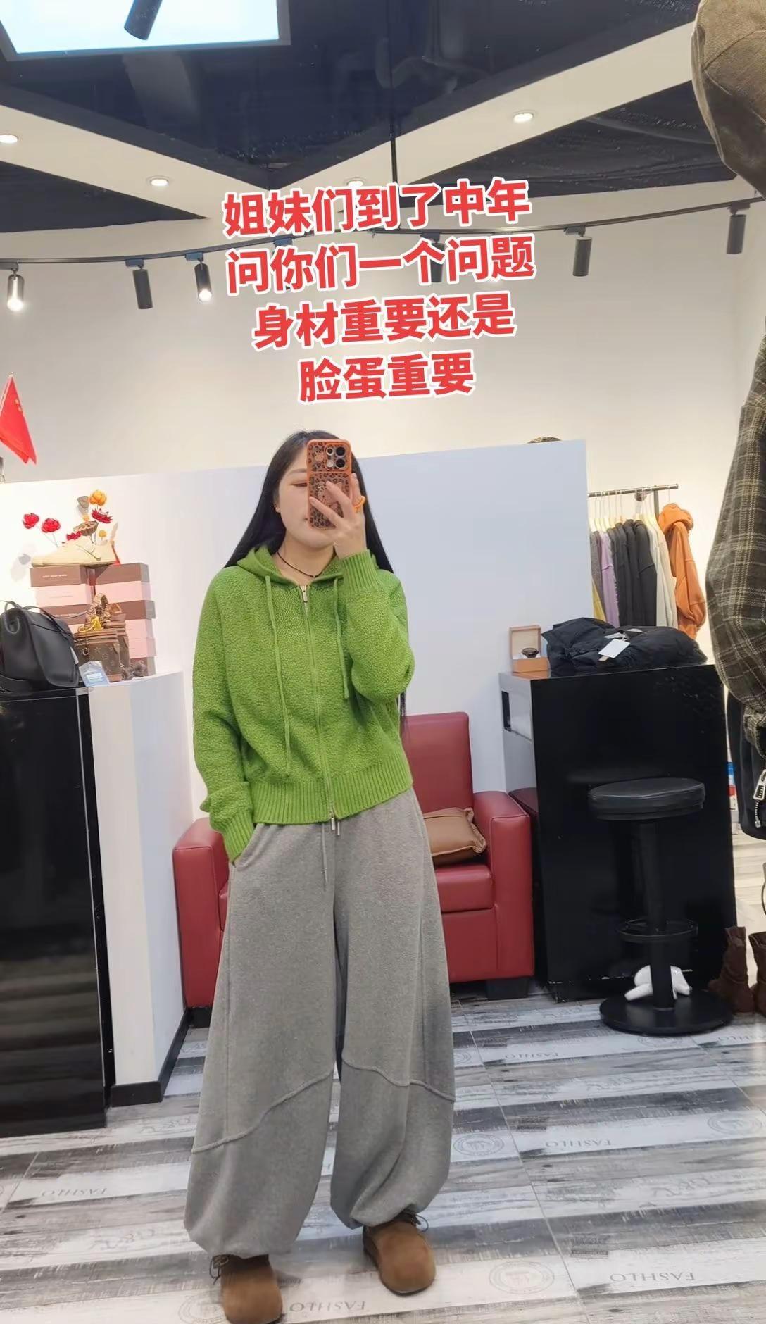 姐妹们你们说是身材重要还是脸蛋重要