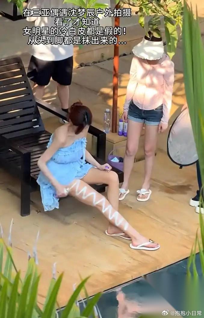 虽然爱美之心，人皆有之， 但是自从看了沈梦辰后， 瞬间再也不相信明星们的冷白皮了