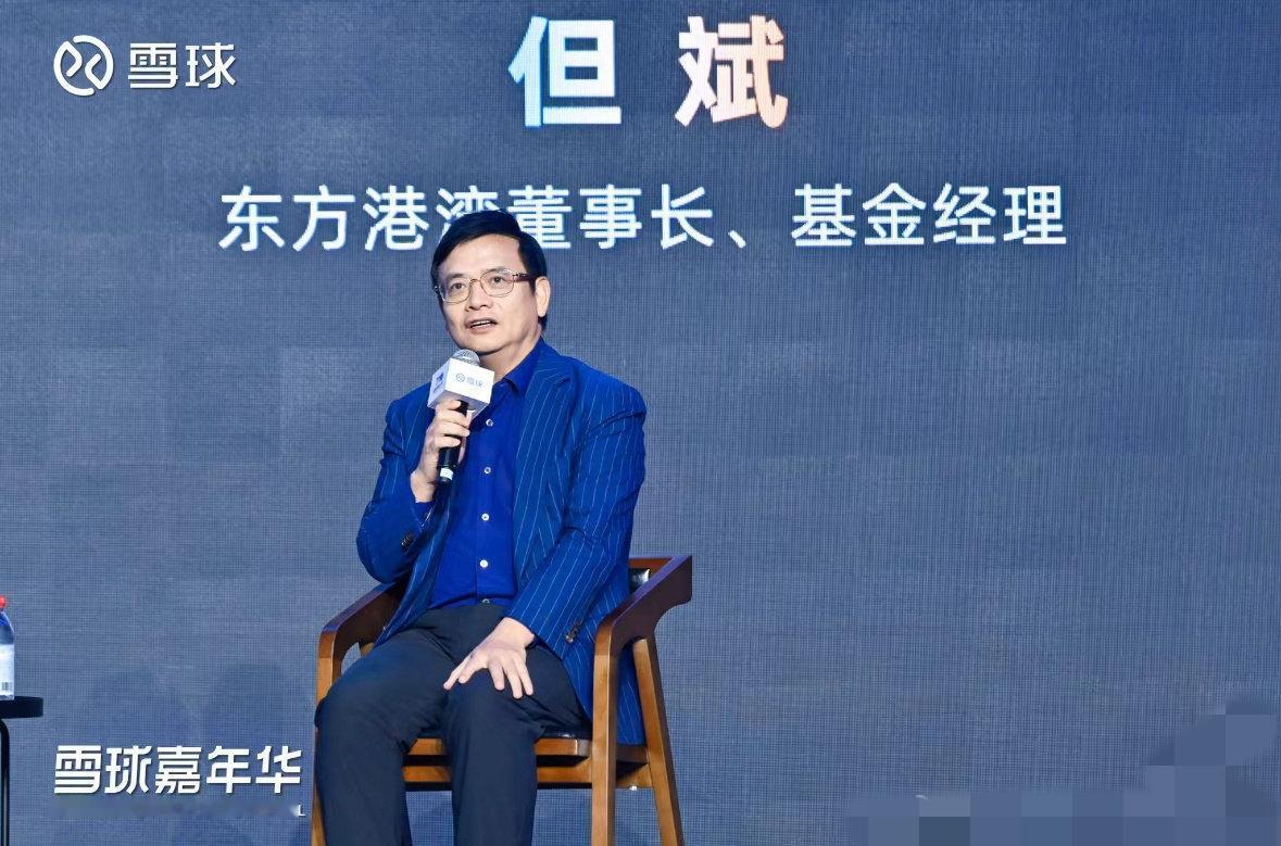 突然发现，依旧看好白酒的知名大V已经没有几个人了！近日，但斌在雪球活动上的一句“