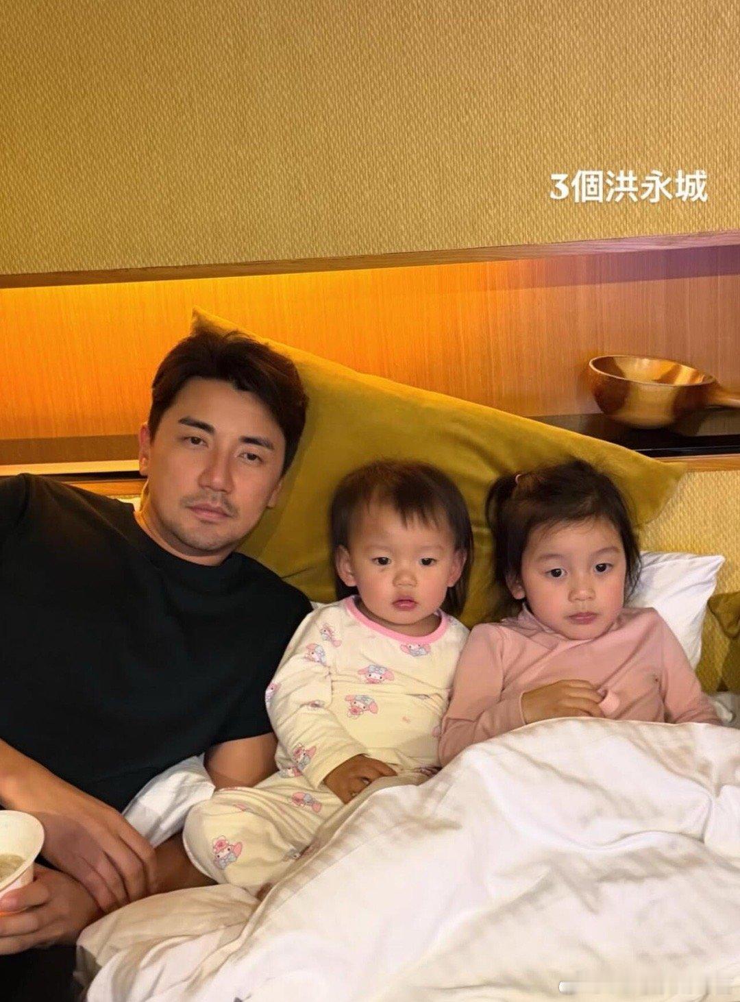 洪永城和梁诺妍的大女儿四岁了，之前都没看出像洪永城，现在看简直一模一样 