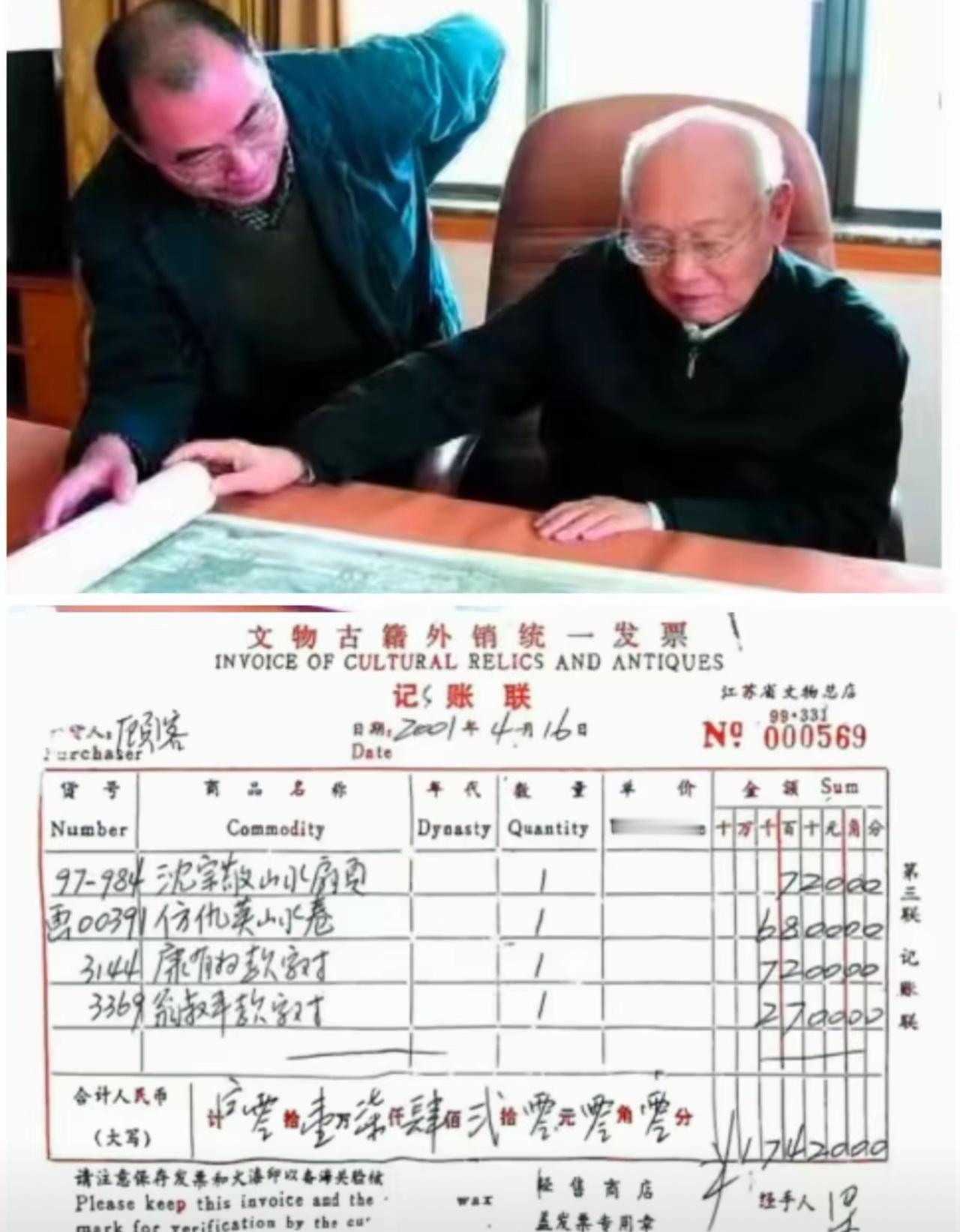 林小婉
陆挺这层窗户纸算是彻底捅破了！
​原来根本不是什么远房亲戚，陆赫就是南京