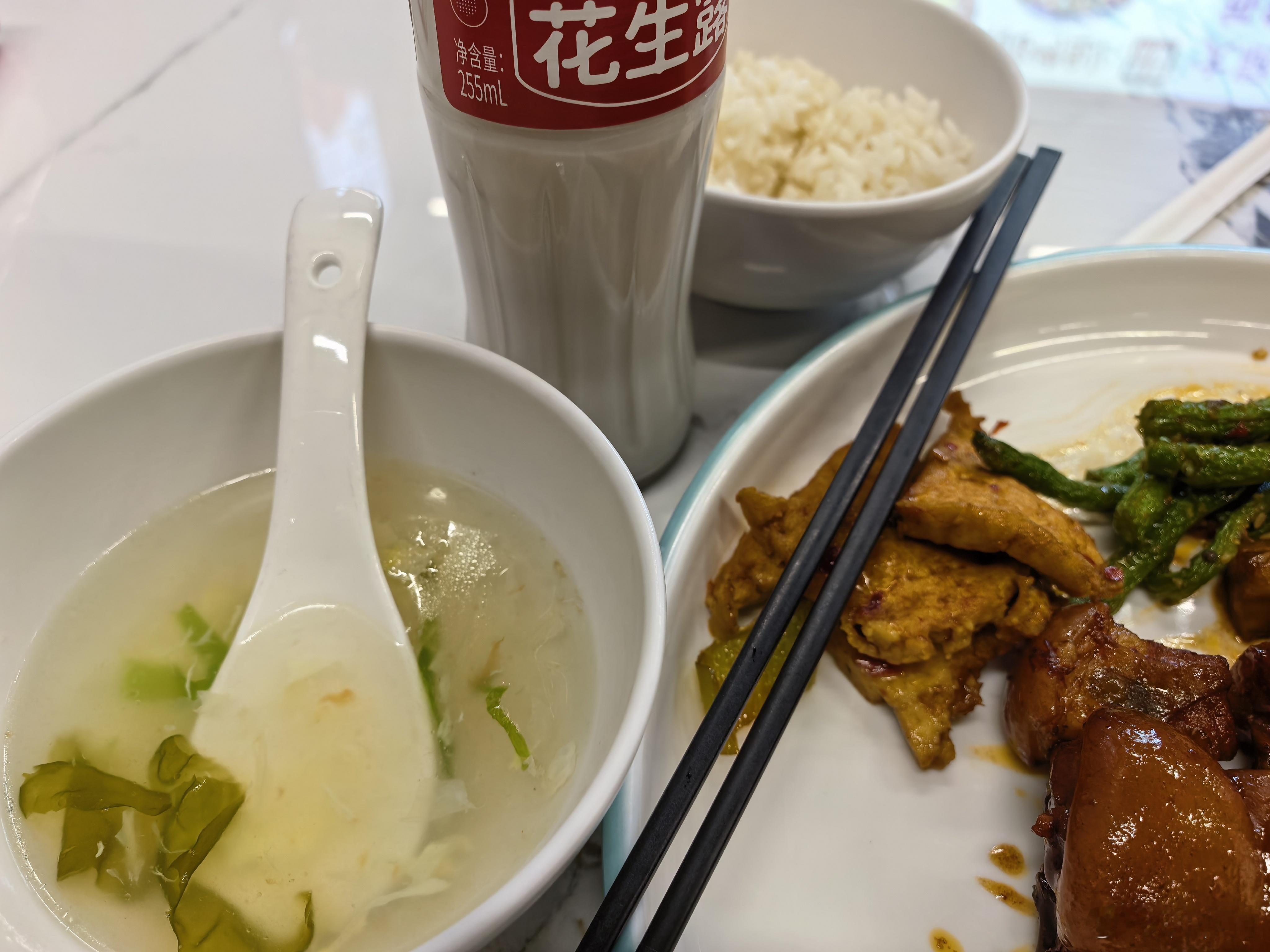 没办法了，能力不行，盒饭来补。希望再续前面的力道，周一见！ ​​​
