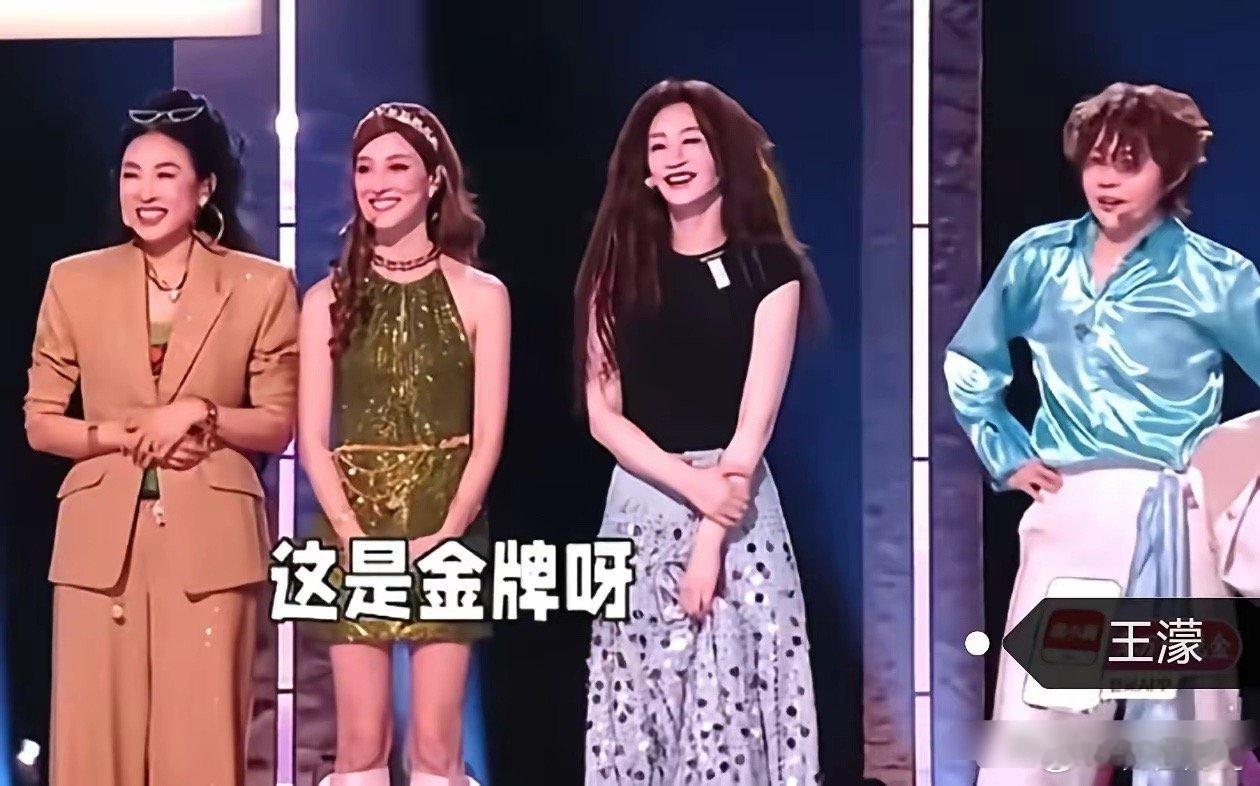 “金牌个屁？”奥运冠军王濛怎么也没想到，在《乘风 2026》直播现场，被大众评审