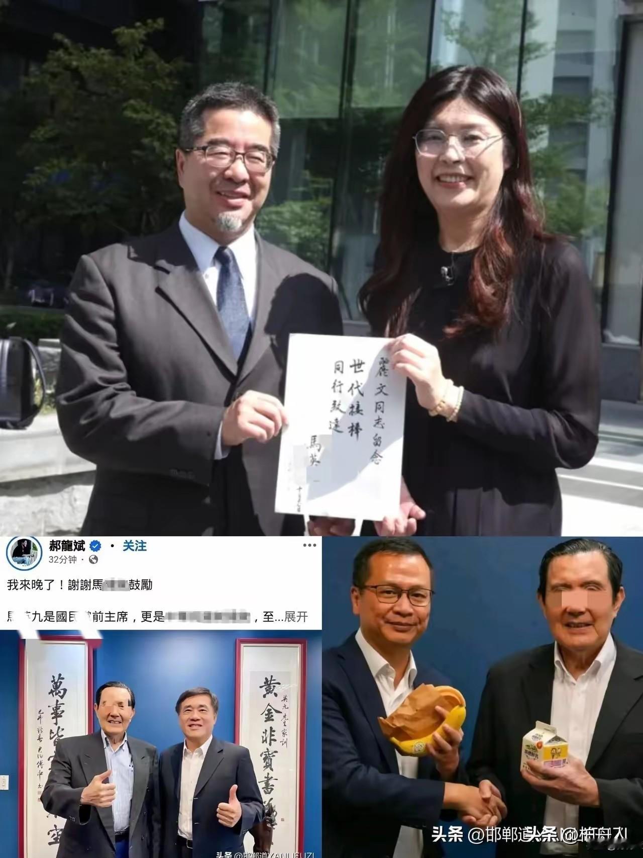 台湾岛上中国国民党本次的选举之所以有点儿看头，是因为台湾已经到了穷途末路的地步。