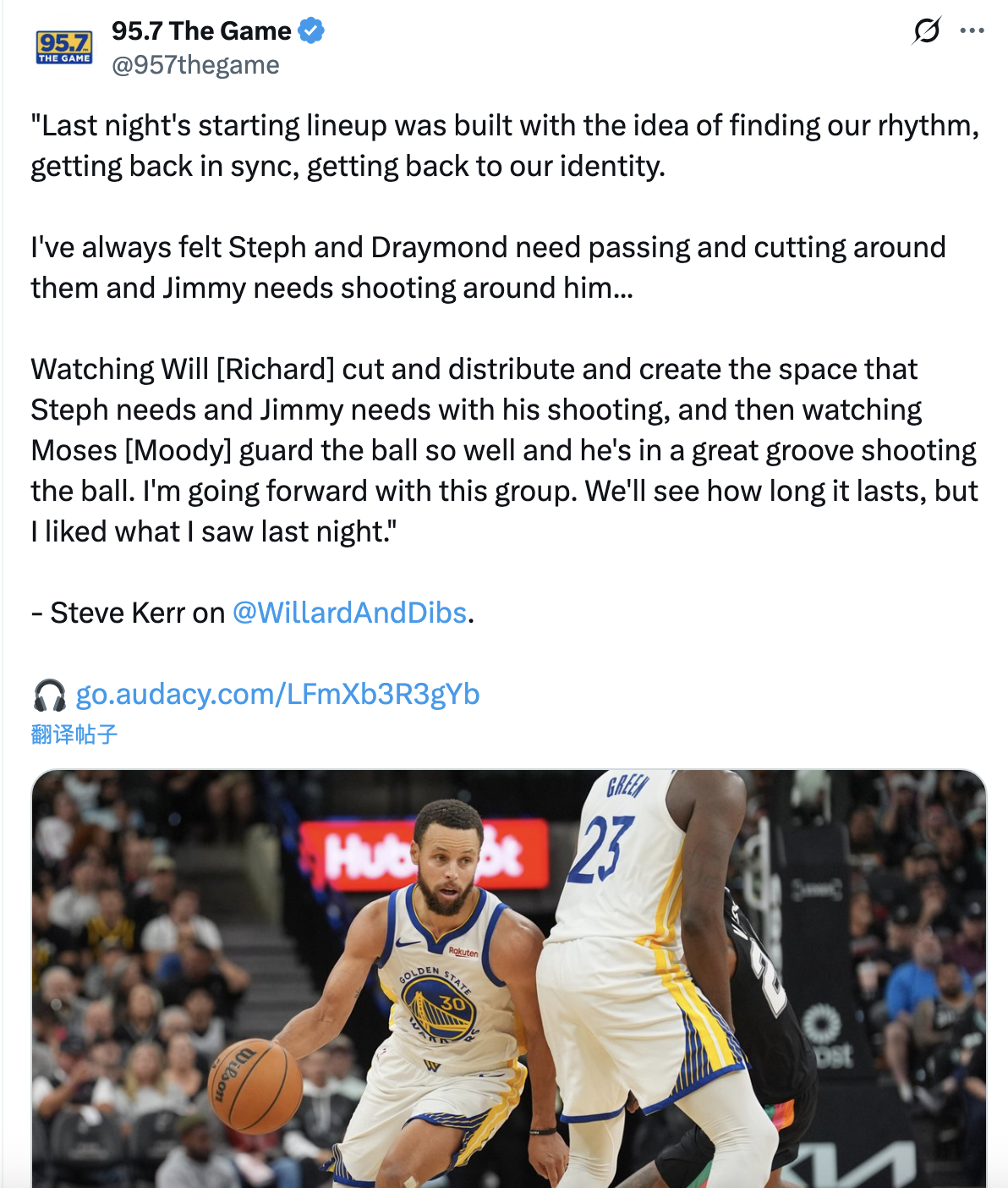 科尔看起来打算接下来会一直沿用昨天的首发阵容“昨晚的首发阵容是基于找回我们的节奏