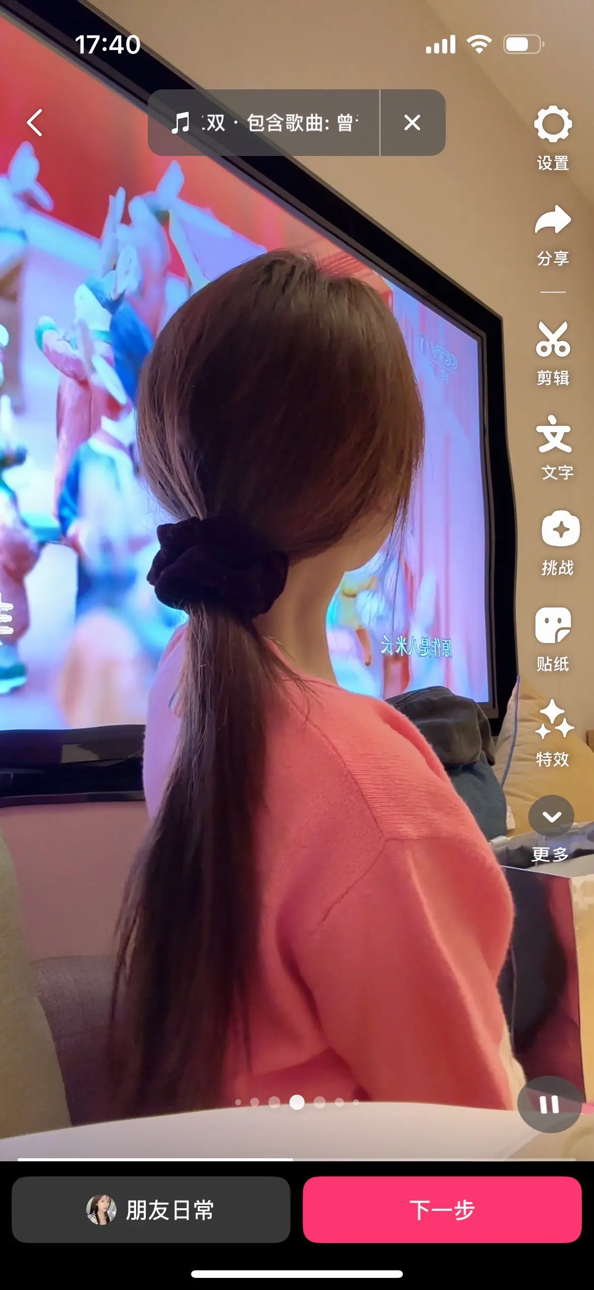 等我吧该经历的经历完，该体验的体验完，差不多的时候我也该走了。太累了...