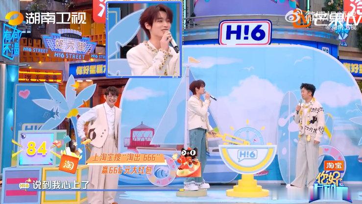 丁程鑫这是真的说到心坎上了你好星期六 迪哥本想狠话让小丁破防，结果一开口就夸他是