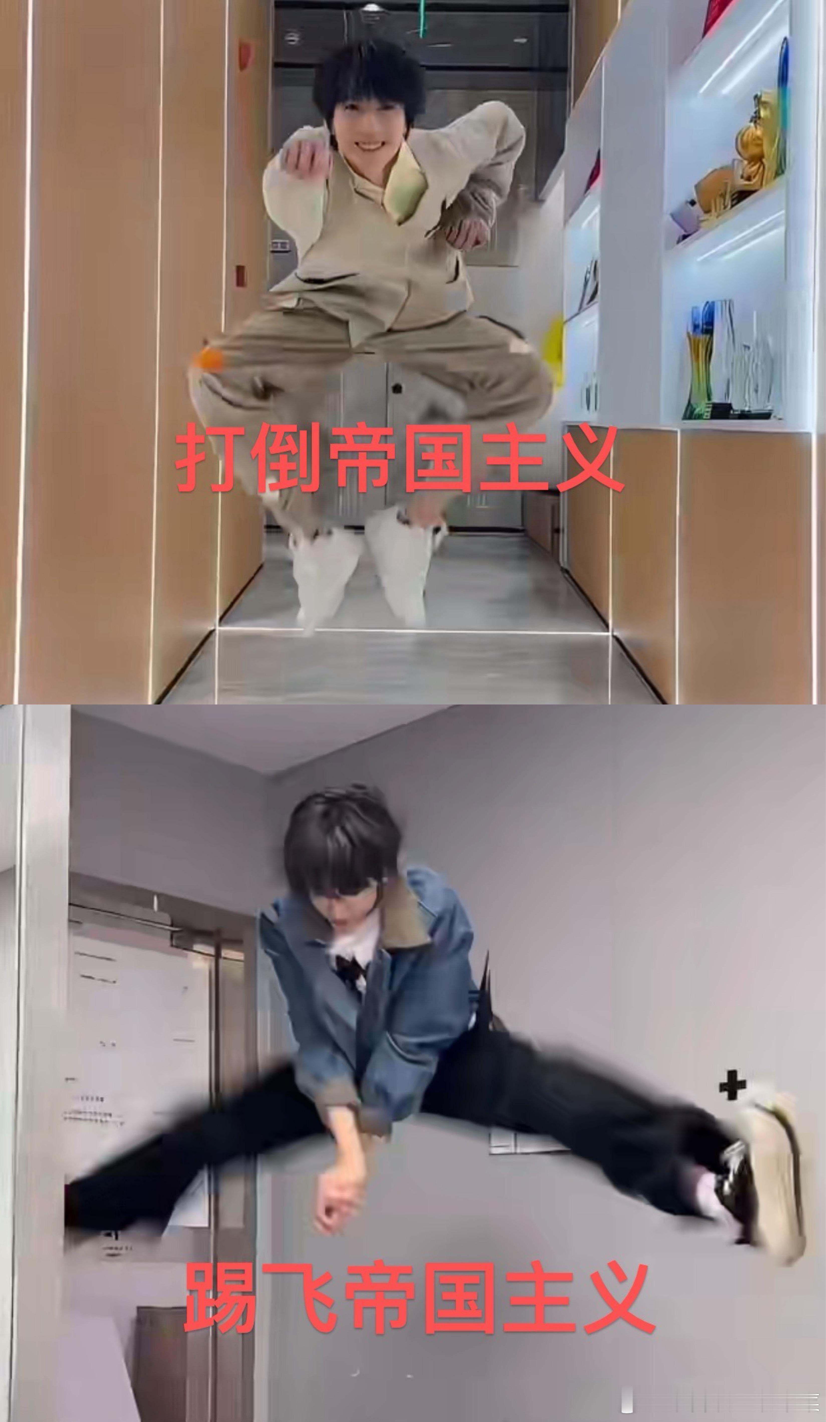 tg杨桂情侣头像来袭 ​​​