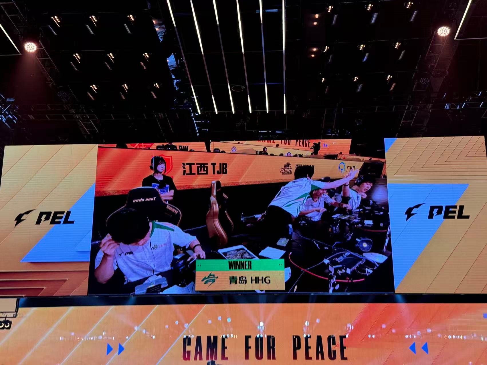HHG三连暴走开门红PEL第六周决赛第二日等了好久的高光终于来了！HHG全员在线