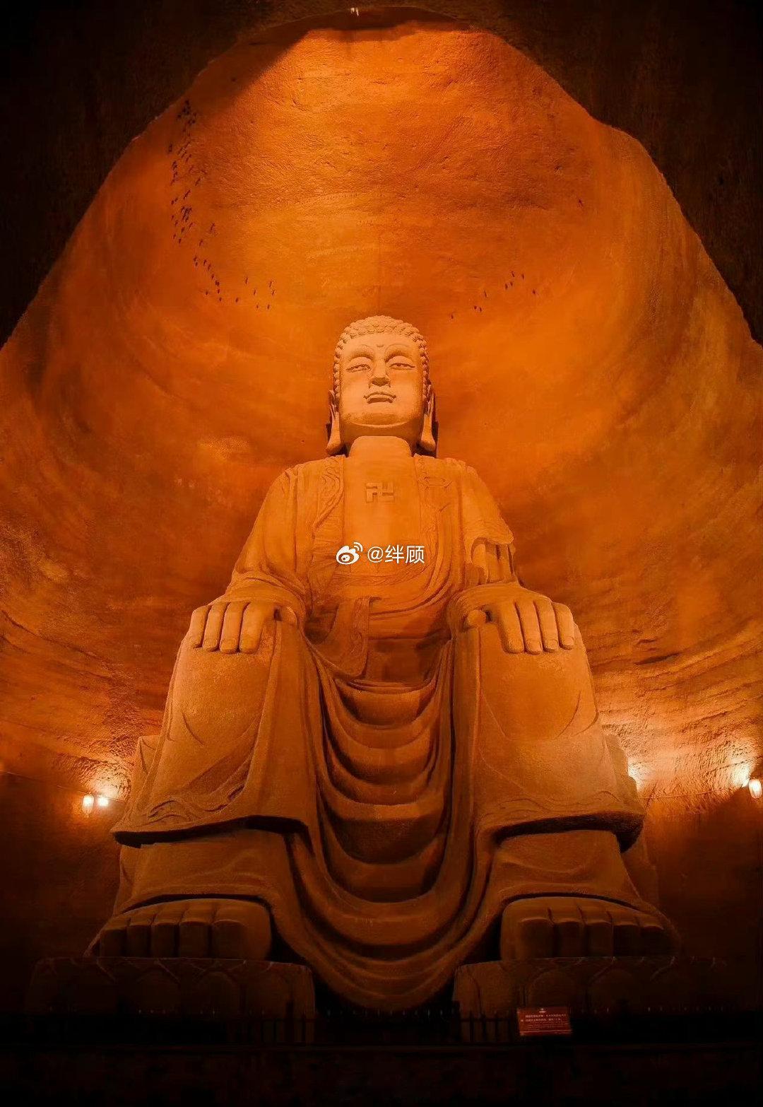 乐山大佛 不要无视 评论挺灵🙏 ​​​