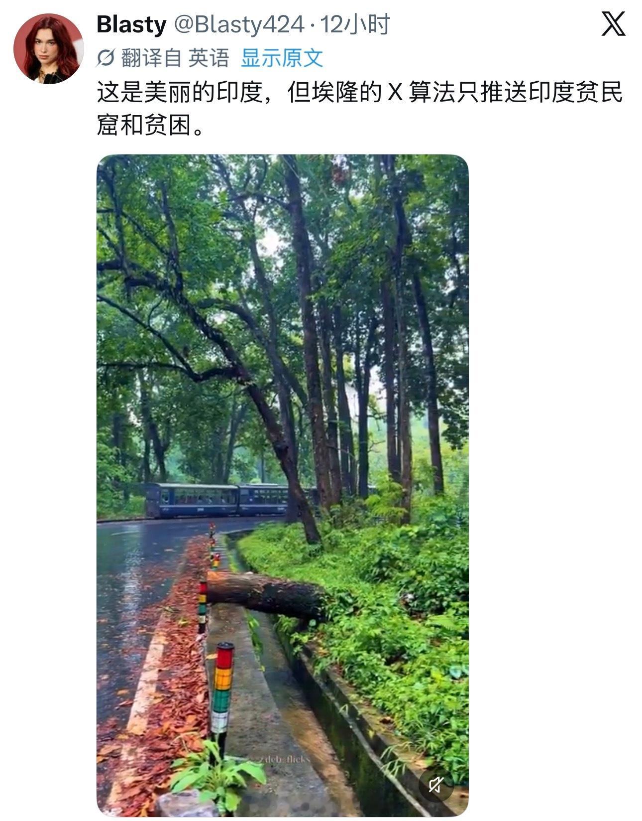印度啥样，你们印度人心里没点数啊海外新鲜事热点现场