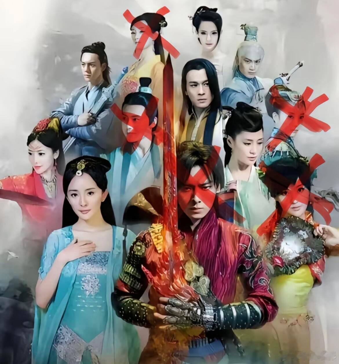 古剑奇谭 古剑奇谭是块砖，哪里需要哪里搬，人的事说人，扯剧干啥❗[doge] 