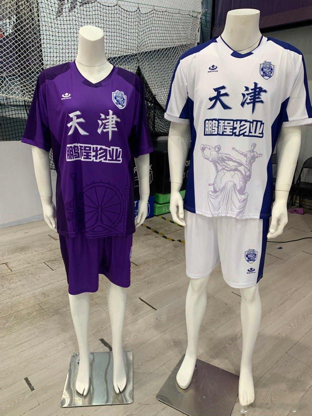 细节满满 天津元素中超联赛天津津门虎