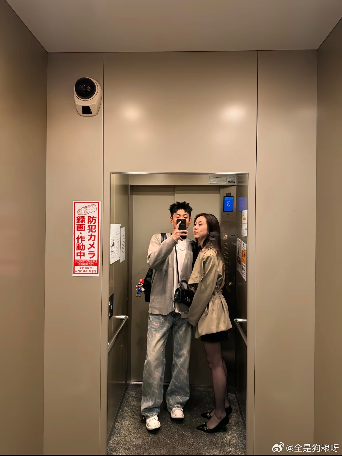 老派约会之必要 