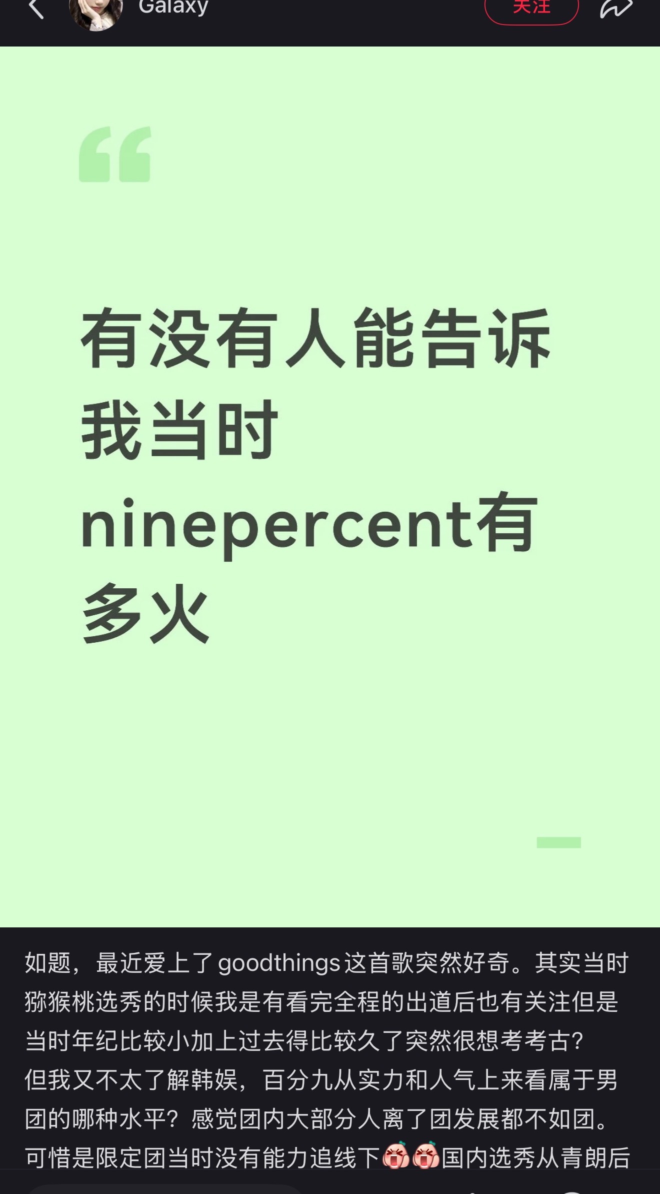 我这么说吧当年我们和e叉0打过架。。。口罩的时候没什么物料xmrt日互动有时候也