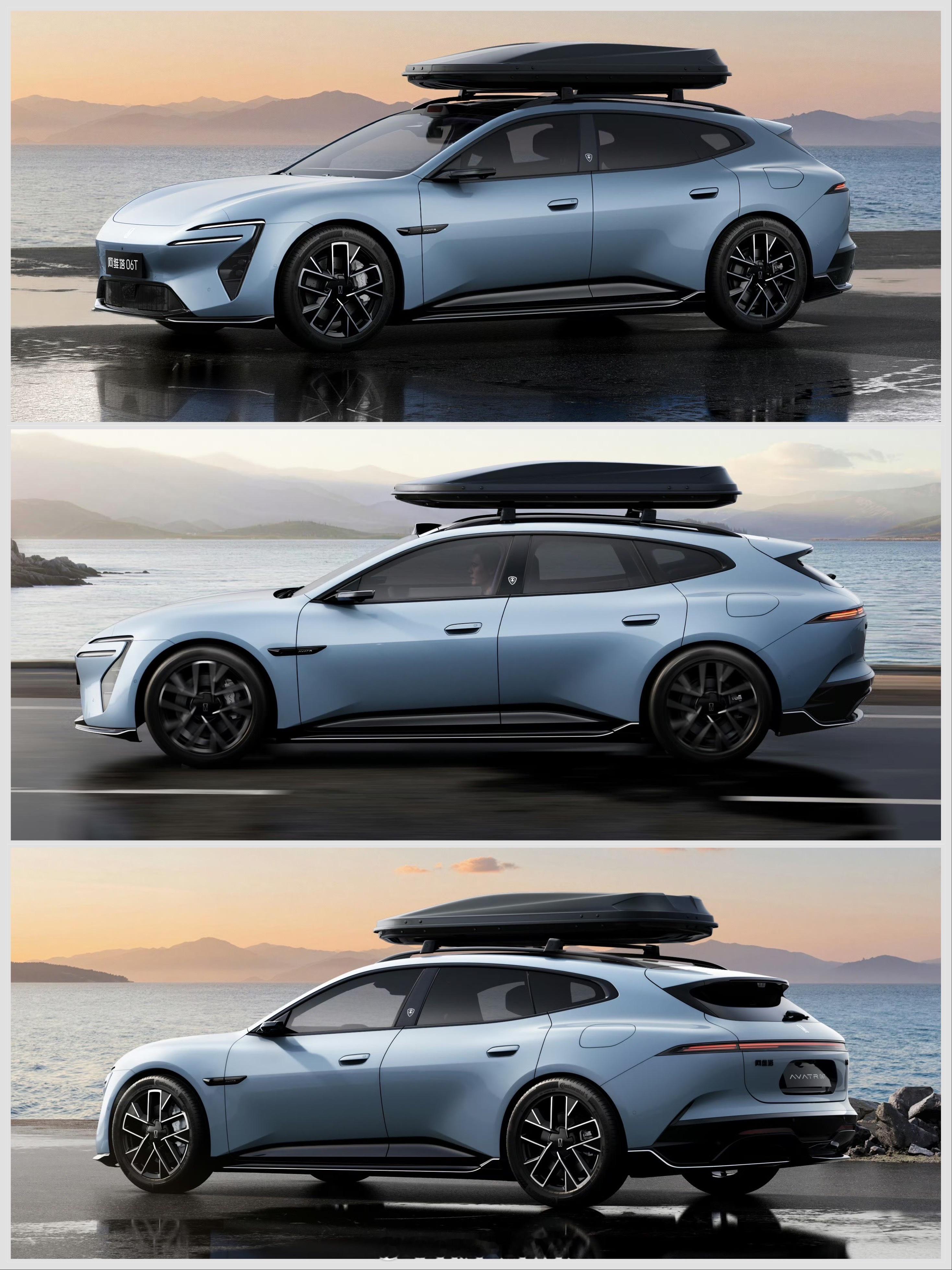国产纯电旅行车又添新款阿维塔06T官图发布这颜值可以么？ 