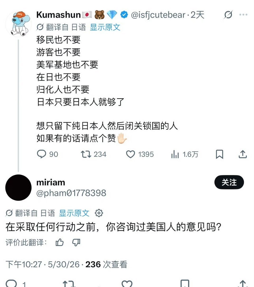 哈哈 