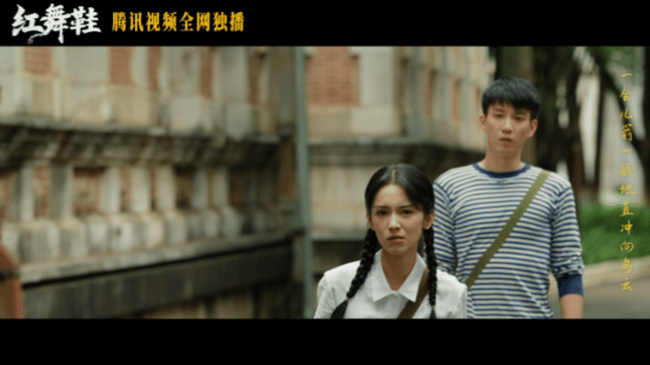 红舞鞋是幸福像花儿一样姊妹篇吧红舞鞋首发预告 刘涛演周也的妈妈那个镜头真的太有味