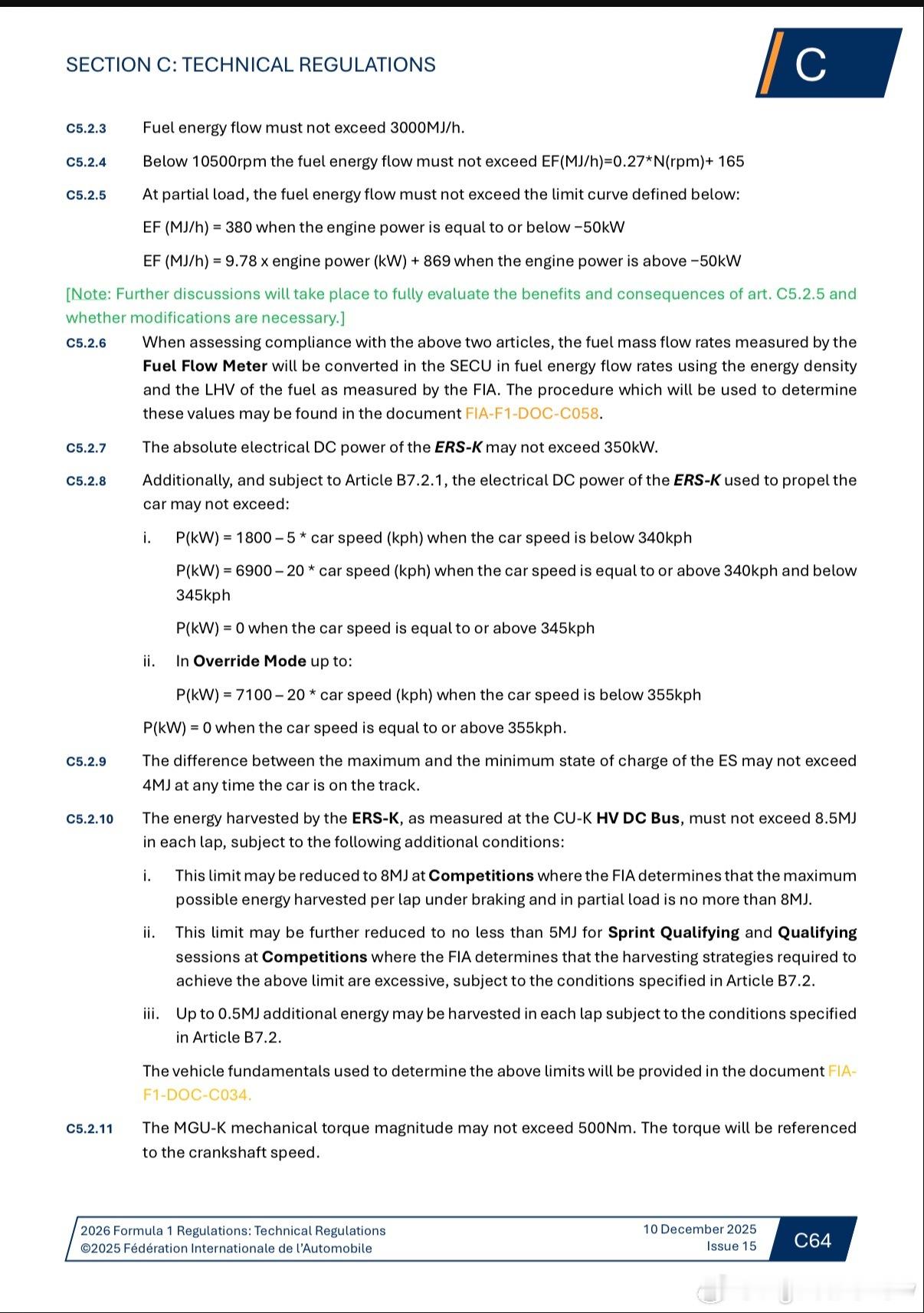 车速大于等于355kph电机不助力静止起步低于50kph电机不助力听着真够晕的~