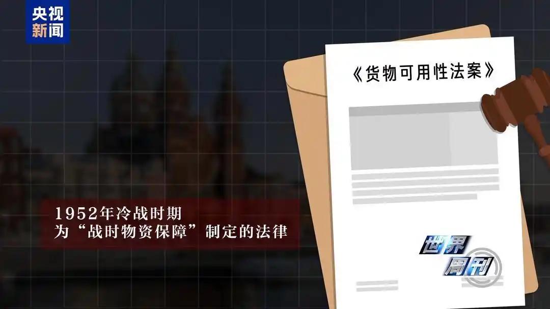 离谱！
11月17日荷兰反转安世半导体接管案。
这波操作真把全球看傻了！一个半月