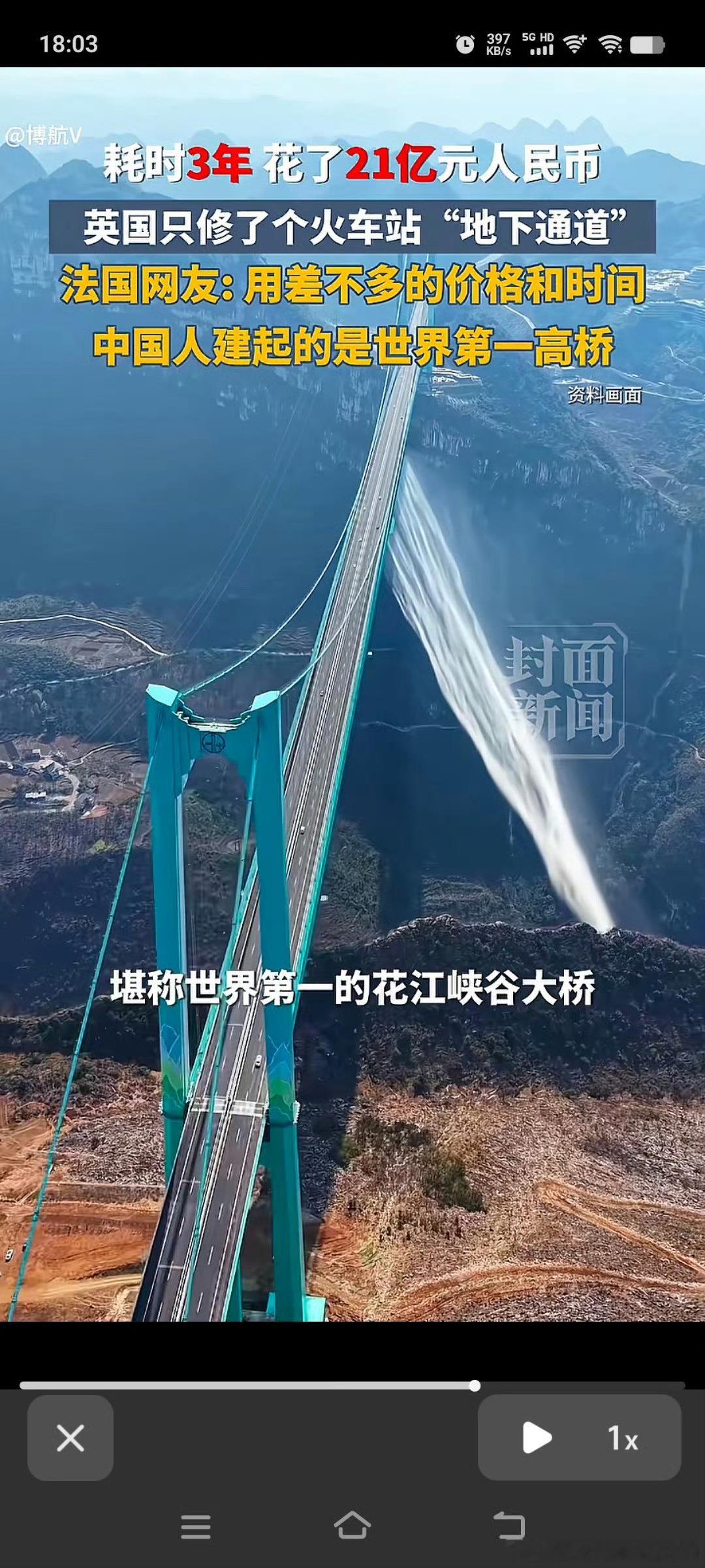禁止对比[怒][怒][怒] ​​​