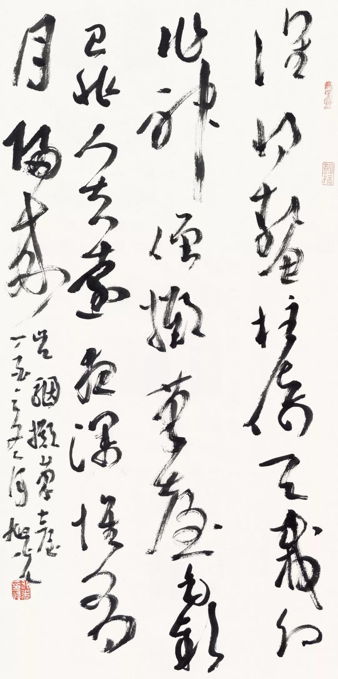 大众书法最缺什么？张旭光说：传统文化课

张旭光指出，文化永远是第一位的，造型排