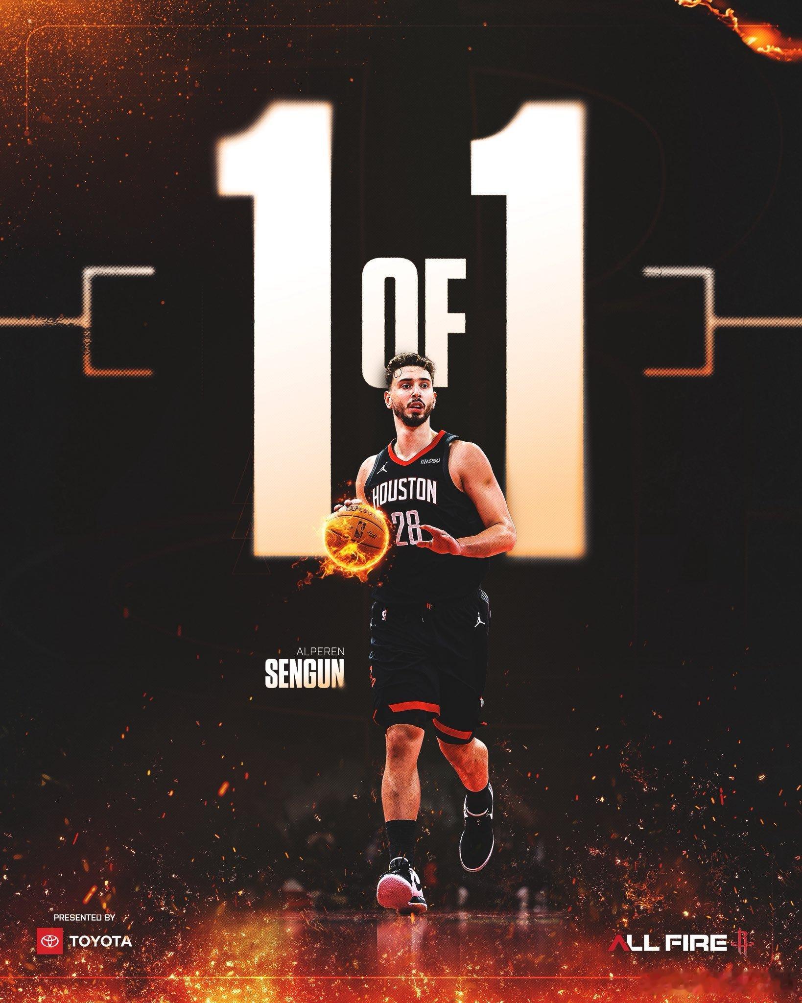 申京成了NBA历史上首位在单场比赛中至少拥有以下数据的球员：25分，10篮板，9