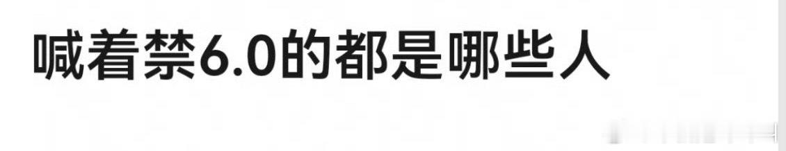 正常人[嘻嘻][嘻嘻] ​​​