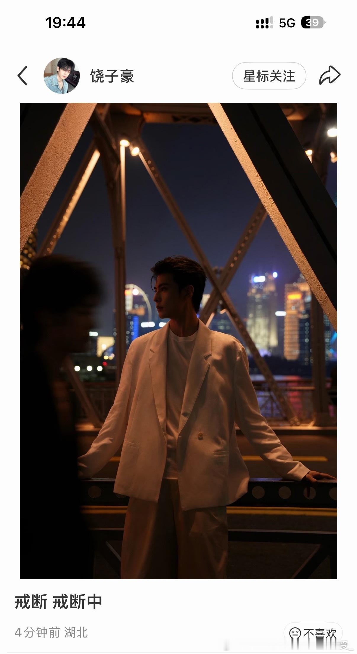 这很喧嚣，这很勾引，这很让人不知道咋了 