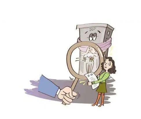 北京一55岁女子，花280万给儿子买一套婚房。谁想，就在女子已装修到一半的时候，